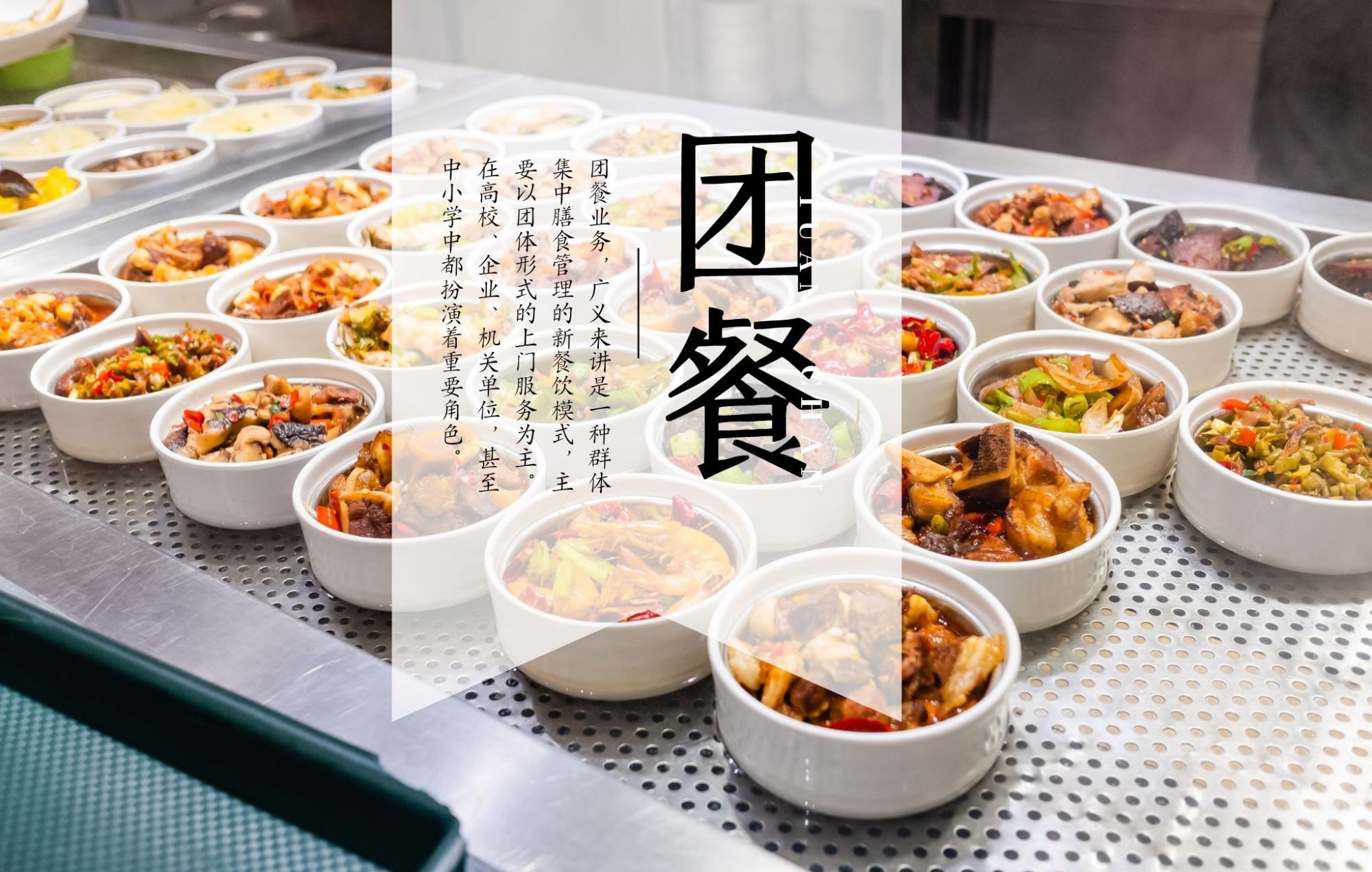 壹碗 牛肉.jpg