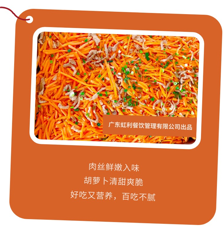 图片7 - 副本.png