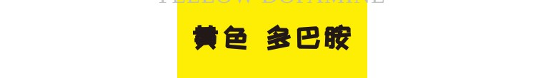 图片3-1.png