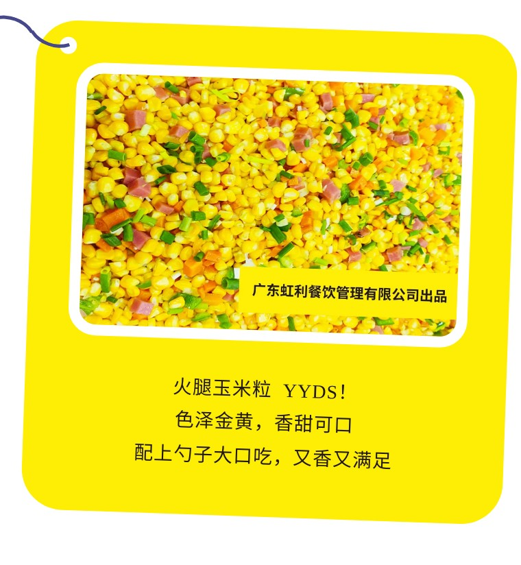 图片4.png