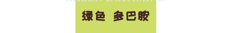 图片5-1.png