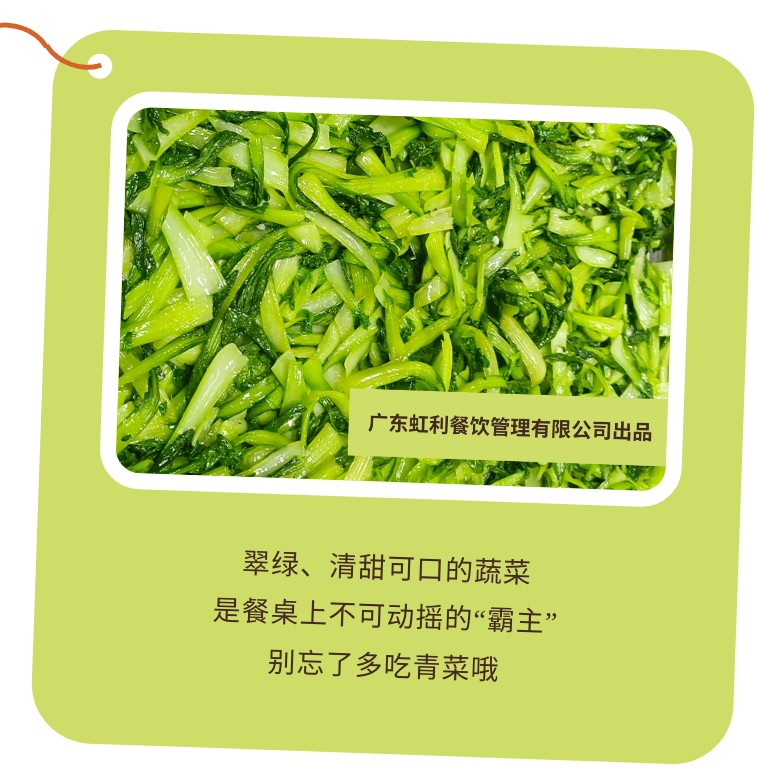图片6.png